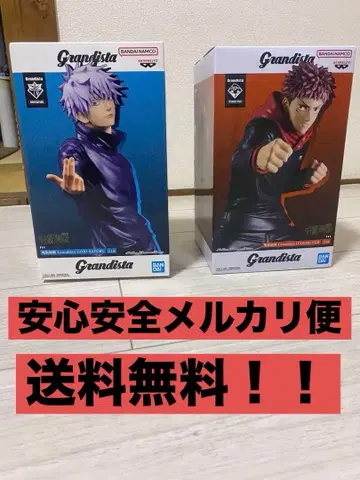 Grandista 주술회전 피규어 고죠 사토루, 이타도리 유우지