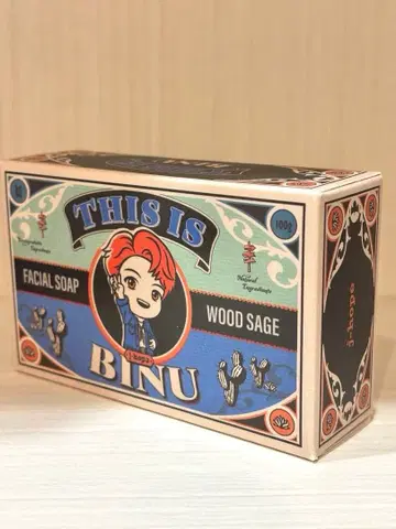 BTS 제이홉 BINU 비누 우드 세이지 스티커 포함