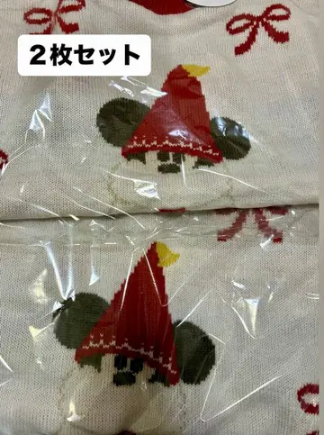 릴리린 스웨터 2개 세트