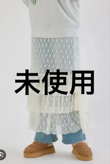 RODEO CROWNS 프릴 캉캉 스커트 아이보리