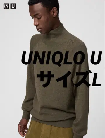 완판템 UNIQLO U 유니클로U 25AW 하이넥 스웨터 올리브