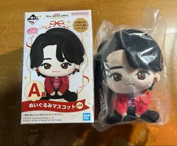 Mrs. GREEN APPLE 1등 복권 A상 & E상