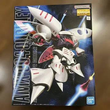 새상품 구매 미개봉품 MG 1/100 큐베레이