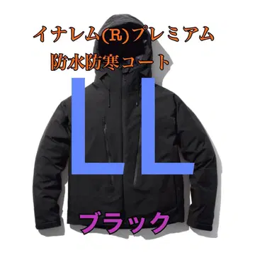워크맨 가격 인하 불가 이나렘 프리미엄 방수 방한 코트 블랙 LL