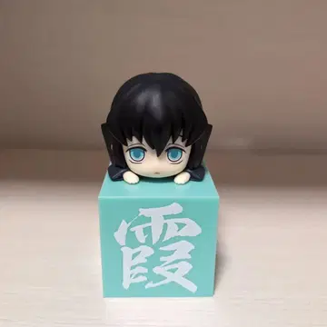 귀멸의 칼날 토키토 무이치로 히카케 피규어