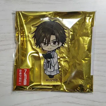 테니스의 왕자님 테즈카 쿠니미츠 드래곤 액션 브로마이드