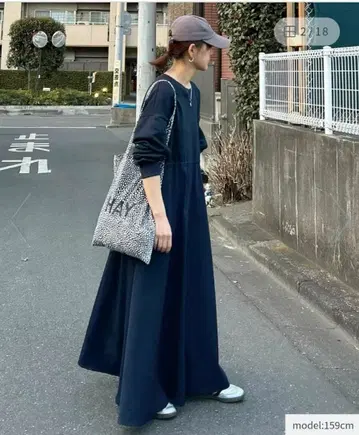 블랙 [ CORNERS by KR ] 긴팔 맨투맨 도킹 원피스