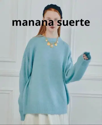 미사용 manana suerte 마냐나 수에르테 오버 사이즈 니트