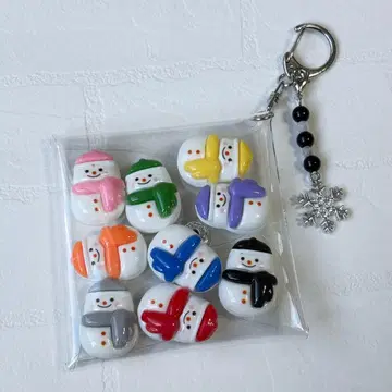 참 포함 눈사람 부품 모음 키링 덕질 멘카라 SnowMan