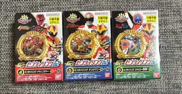 넘버원 전대 고주우쟈 SG 센타이 반지 02 3종 미개봉