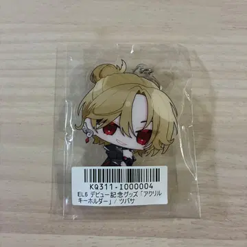 Element Sicks 츠바사 아크릴 키링