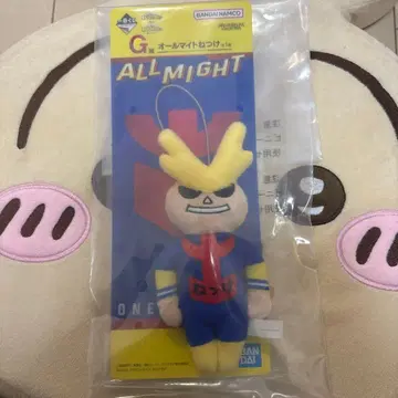 나의 히어로 아카데미아 제일복권 행복 위에