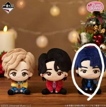 제일복권 미세스 그린애플 A상 와카이 히로토