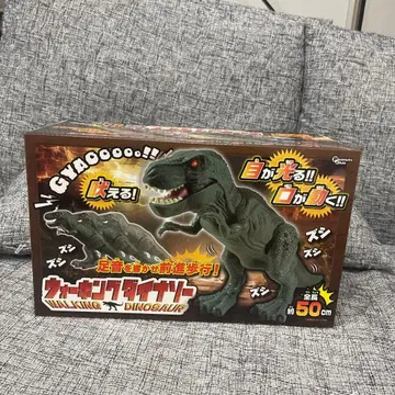 워킹 다이너소어 약 50cm 걸어 다니는 공룡