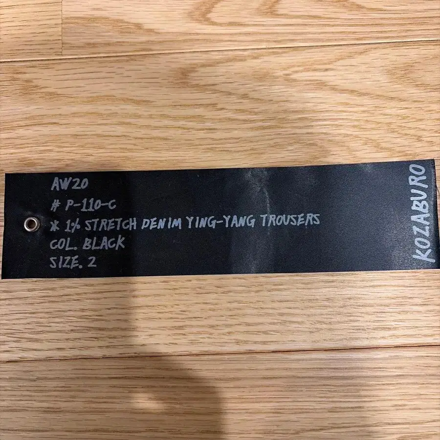 6번째 상품 이미지