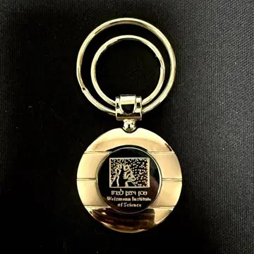 와이츠만 과학 연구소 이스라엘 자연 과학 계열 로고 키링 케이스 포함