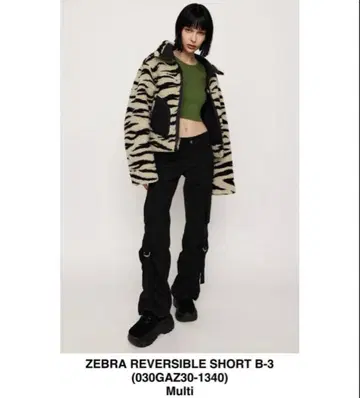 [ SLY ] B-3 제브라 리버서블 숏 쓰리 가격 협상