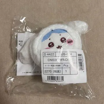 치이카와 (먼작귀) 산리오 하치와레 시나몬 시나모롤 마스코트