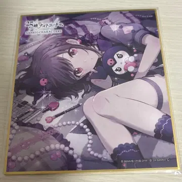 프로세카 시노노메 에나 미니 색지 산리오 콜라보 1점