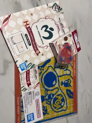 미세스 제일복권