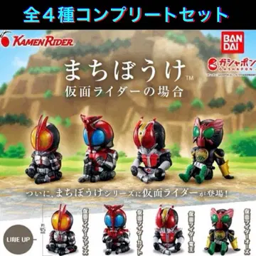 가면라이더의 경우 기다림 컴플리트 전 4종 세트 [미사용 새상품]
