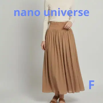 나노 유니버스 나노 & co 롱 스커트 허리밴딩