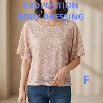 PROPORTION BODY DRESSING 고급스러움 레이스 상의