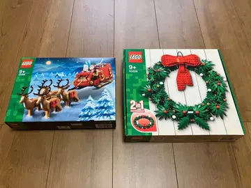 레고 LEGO 크리스마스 미개봉 2종 세트 40499 40426