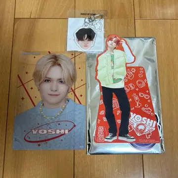 TREASURE 요시 얼굴 아크릴 키링 굿즈 묶음 판매