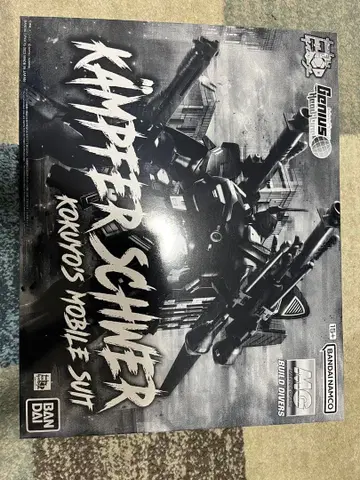 MG 1/100 캠퍼 슈베어