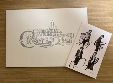 D'ESPAIRSRAY 한정판 팜플렛 & 사인 포함 엽서