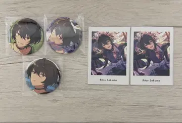 앙스타 사쿠마 리츠 컬렉션 캔뱃지 파샤츠 묶음 판매