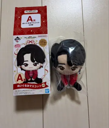 미세스 그린애플 제일복권 A상 오모리 모토키