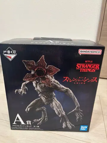 기묘한 이야기 데모고르곤 제일복권