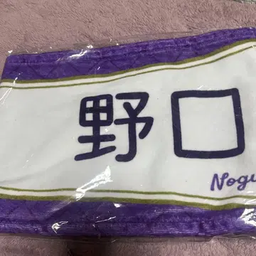 =LOVE 이코라브 노구치 이오리 타월 6주년