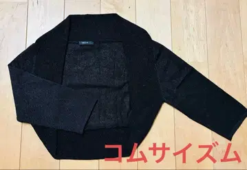 COMME CA ISM 블랙 가디건 긴팔