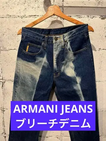ARMANI JEANS 블리치 가공 데님