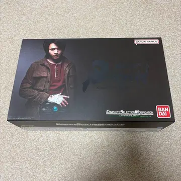 CSM 문 드라이버