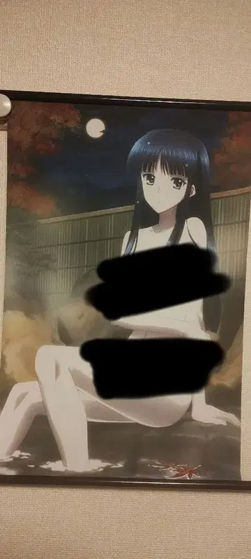 화이트 앨범 2 토우마 카즈사 태피스트리