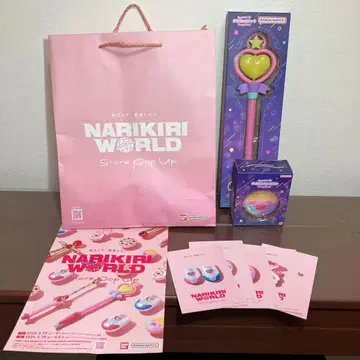 마법의 천사 크리미마미 9점 세트