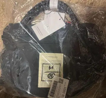 MAISON SPECIAL THEATRE PRODUCTS 콜라보 백