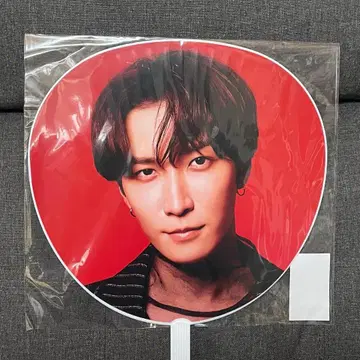 Snow Man 스노우맨 라이브 굿즈 부채 와타나베 쇼타