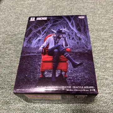 특별 색상 드라큘라 미호크 피규어