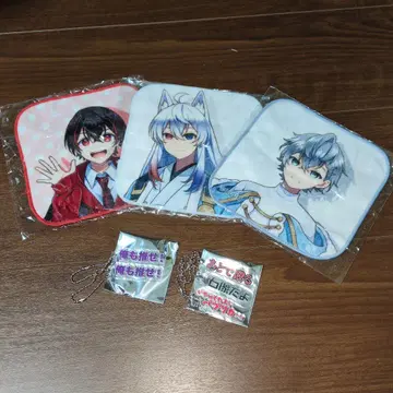 컬러풀 피치 테롭 키링 & 미니 타월