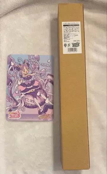 [ 익명 배송 ] 프리큐어 키미프리 큐어큐어 벌스데이 포스터