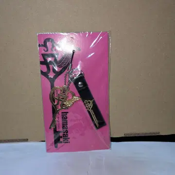 하마사키 아유미 아레나 투어 2005 MY STORY 스트랩