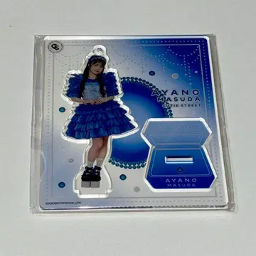 CUTIE STREET 마스다 아야노 아크릴 스탠드 신 비주얼