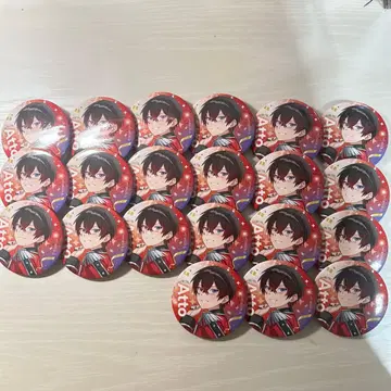 앗토군 캔배치(스토페스)