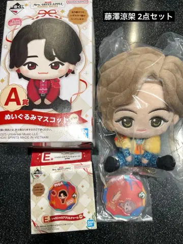 Mrs. GREEN APPLE 제일복권 A상 E상 후지사와 료카