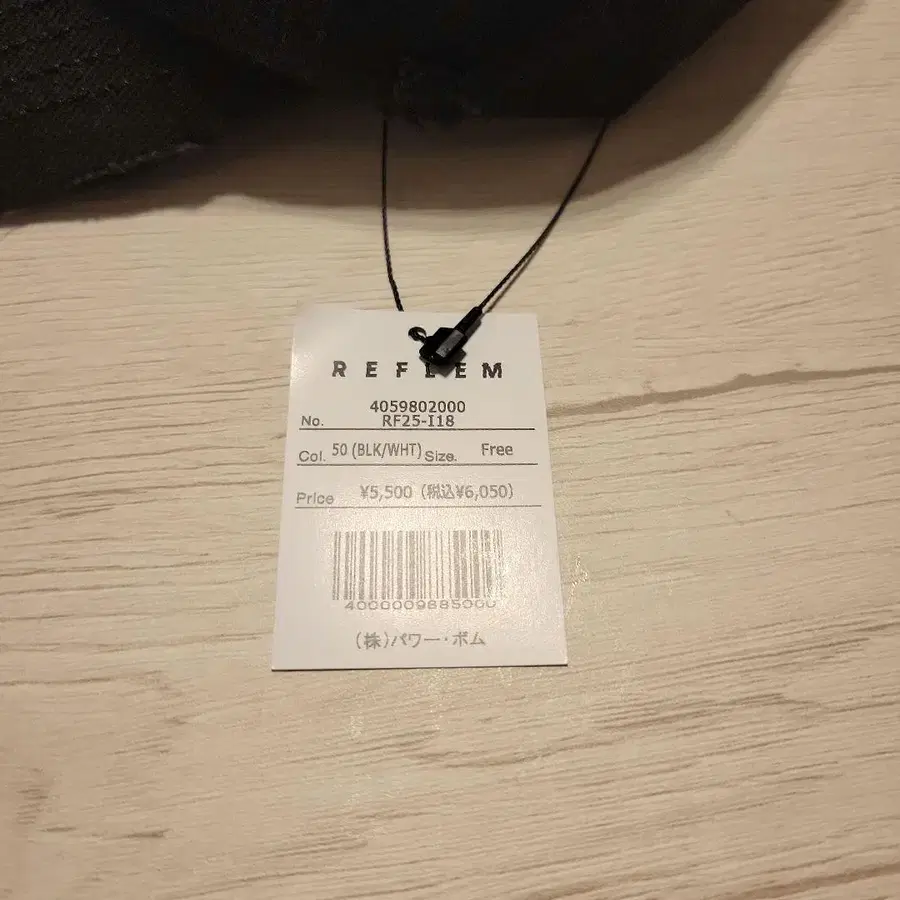 2번째 상품 이미지